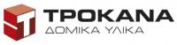/customerDocs/images/avatars/37983/37983-ΟΙΚΟΔΟΜΙΚΑ-ΜΟΝΩΤΙΚΑ-ΥΛΙΚΑ-ΤΡΟΚΑΝΑ ΑΛΕΞΑΝΔΡΑ-ΠΕΡΑΙΑ-LOGO.jpg